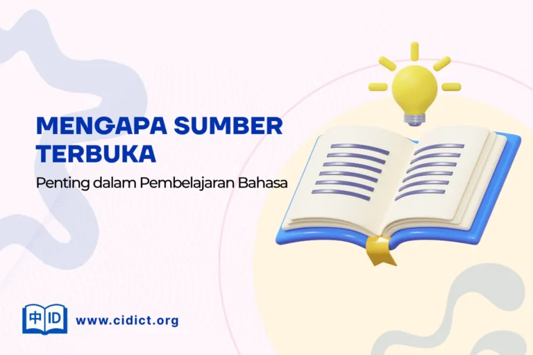 Mengapa Sumber Terbuka Penting dalam Pembelajaran Bahasa